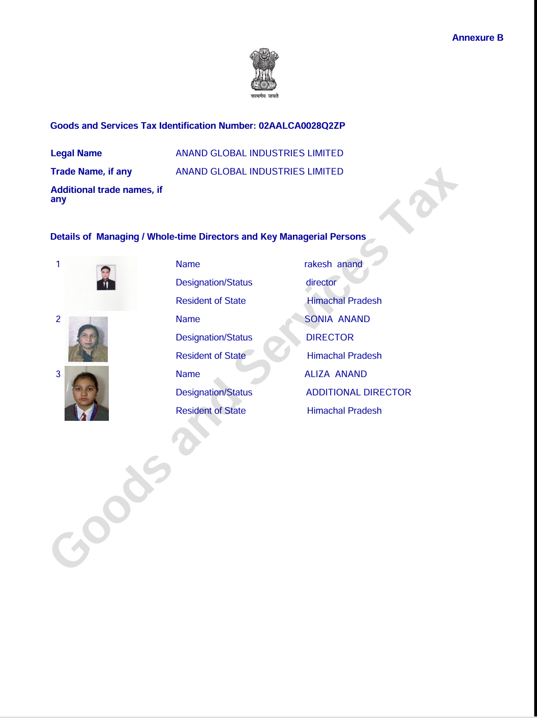 Secondary Image
